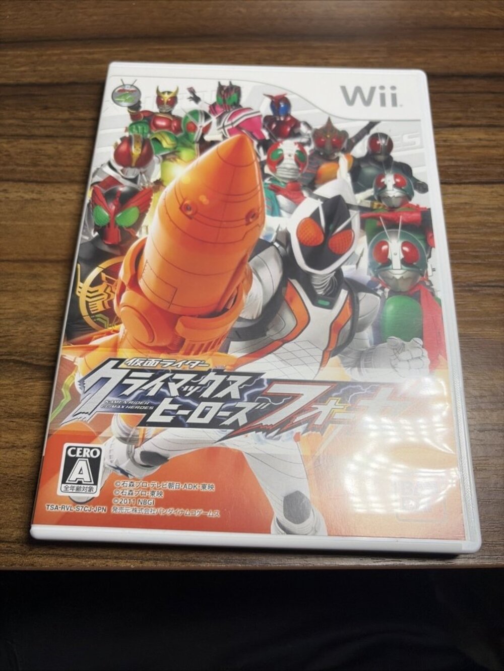 Kamen Rider Climax Heroes Fourze Wii JPN (Region Locked) Untested Cib
